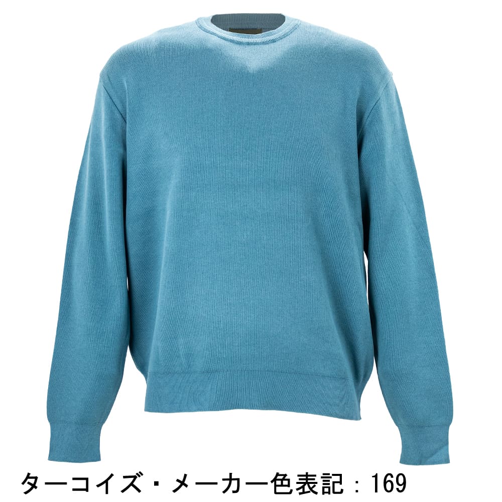 リナシェンテ ニット メンズ コットンニット クルーネックセーター RINASCENTE 233-62804 RST_4
