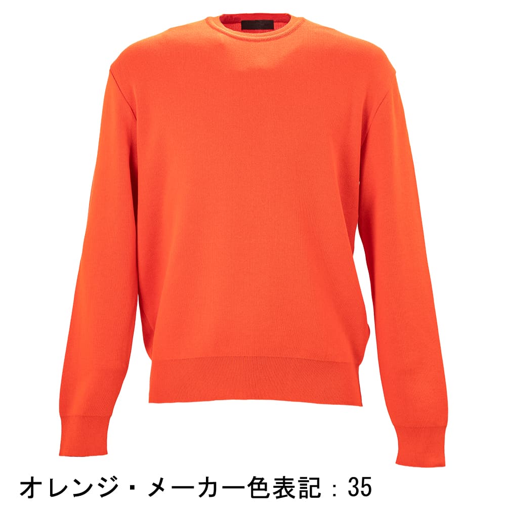 リナシェンテ ニット メンズ コットンニット クルーネックセーター RINASCENTE 233-62804 RST_5
