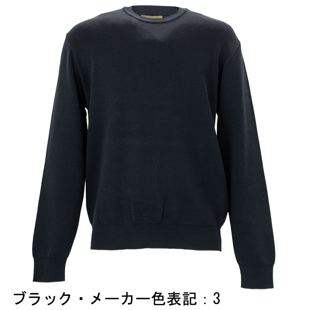 リナシェンテ ニット メンズ コットンニット クルーネックセーター RINASCENTE 233-62804 RST_2