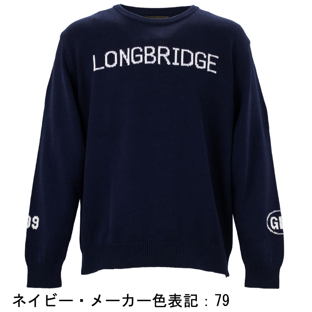 リナシェンテ ニット メンズ コットンニット ロゴ クルーネックセーター RINASCENTE 233-85002_2