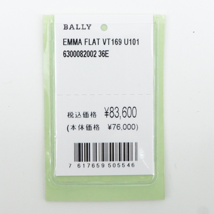 BALLY EMMA FLAT バリー レザー ダブルストラップ サンダル Bally バリー サンダル レザー ダブルストラップサンダル BALLY