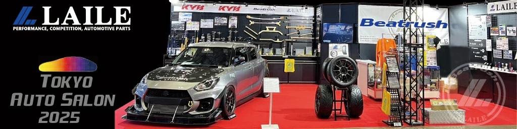 レイルモータースポーツ ヘッダー画像