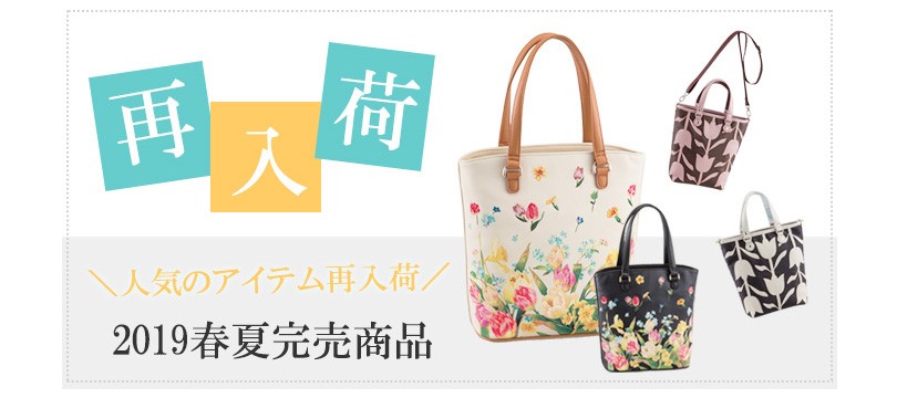 レイクアルスター - Yahoo!ショッピング