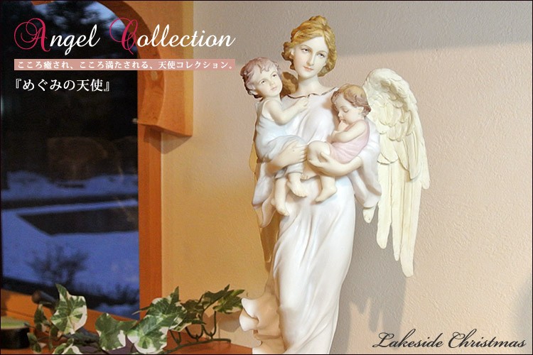 天使 belleek ベリーク 天使像 Angel of Love 天使の置物 天使 belleek ベリーク 天使像 Angel of Love 天使の置物 美術品