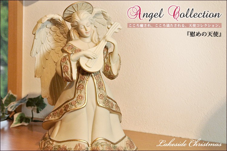 豊かさの天使 angel of wealth angel43-bn.jpg