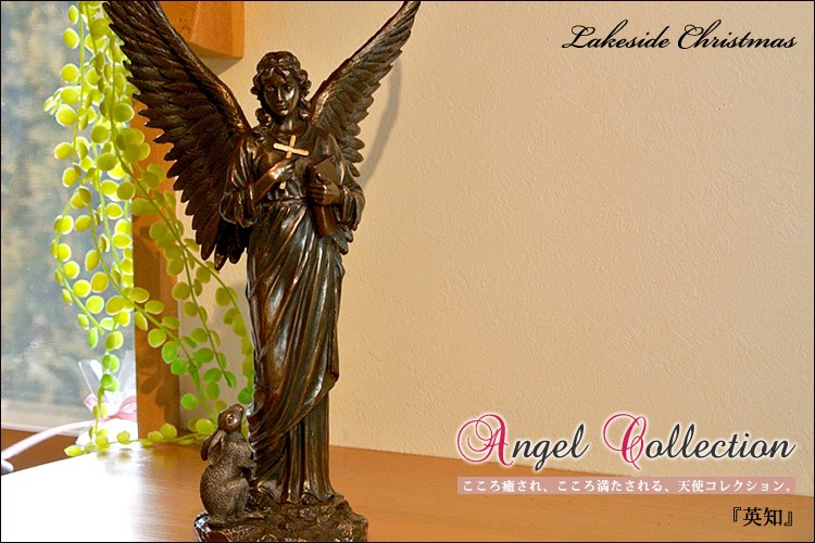 天使の木像オブジェ☆天使好きの方に☆エンジェル angel53-bn.jpg