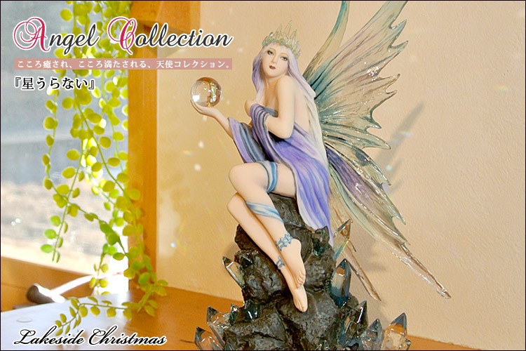 週末限定セール☆妖精の置物 Butterfly Fairies / イギリス製 週末限定セール☆妖精の置物 Butterfly Fairies / イギリス製
