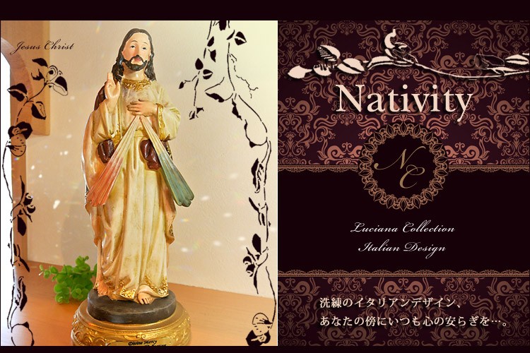 青銅置物　イエス様 Amazon.co.jp: ORZKEY 純銅孔子置物 孔夫子工芸書斎 No.2