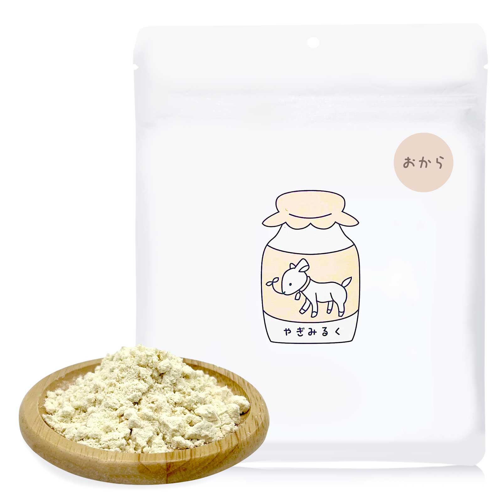 無添加 国産 ヤギミルク with おから パウダー 100g オーガニック製法 ダイエット 粉ミルク 粉末 犬 猫 水分補給 水 ギフト プレゼント 老犬 老猫 シニア パピー | ブランド登録なし | 01