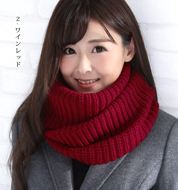 効果的に 電話に出る スリップ ワイン レッド スヌード メンズ Kentaja Org