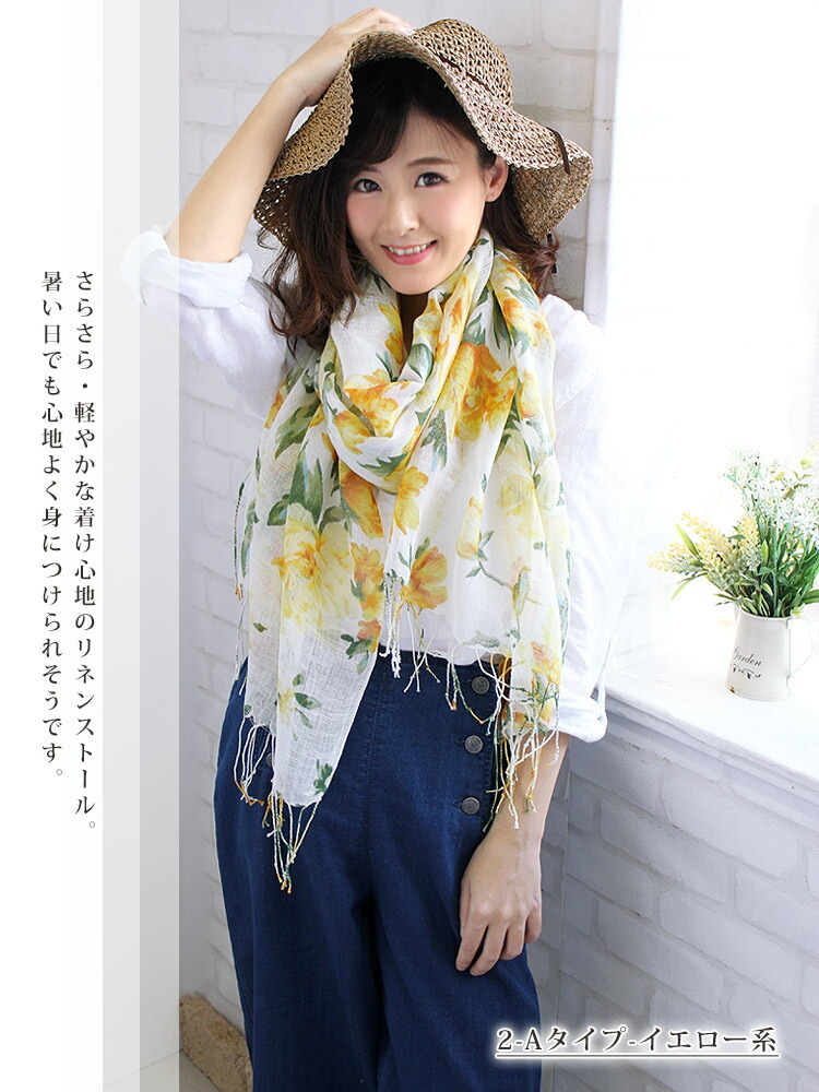 45ネイビー 花柄 コットンストール？、布 約104cm x 152cm 花柄 大判 ストール レディース 春 夏 秋 用 リネン 麻 コットン 綿 混