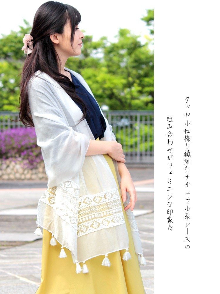 パラスパレス コットン パッチワーク 大判 ストール 美品 パラスパレス PAL'LAS PALACE ブロック配色染め コットン