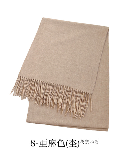 ストール 大判 厚手 レディース メンズ 春 秋 冬 用 カシミヤ タッチ