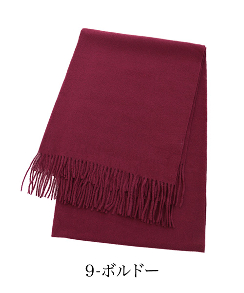 ストール 大判 厚手 レディース メンズ 春 秋 冬 用 カシミヤ タッチ