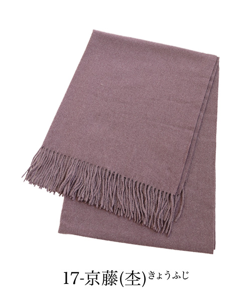 ストール 大判 厚手 レディース メンズ 春 秋 冬 用 カシミヤ タッチ