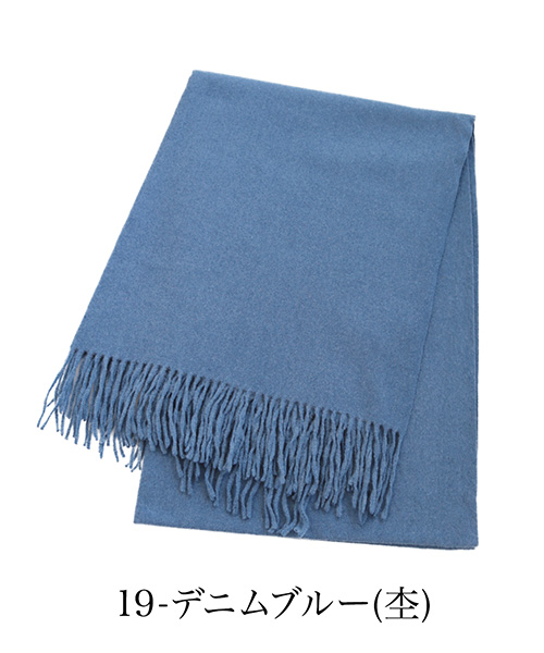 ストール 大判 厚手 レディース メンズ 春 秋 冬 用 カシミヤ タッチ