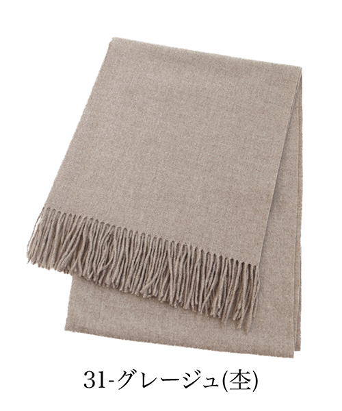 ストール 大判 厚手 レディース メンズ 春 秋 冬 用 カシミヤ タッチ