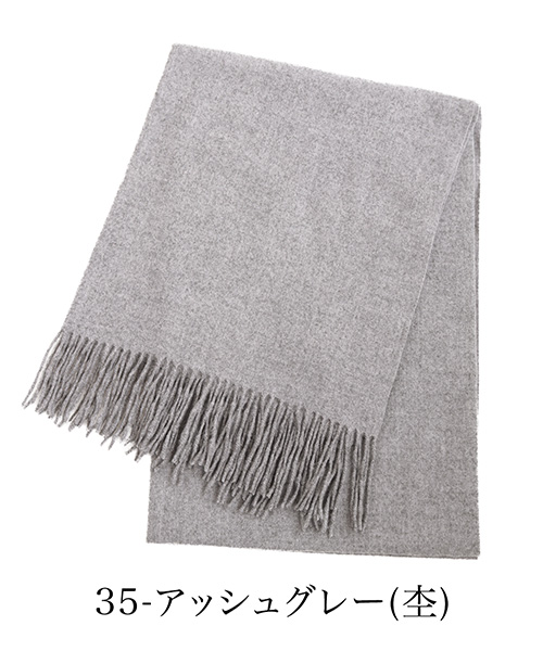 ストール 大判 厚手 レディース メンズ 春 秋 冬 用 カシミヤ