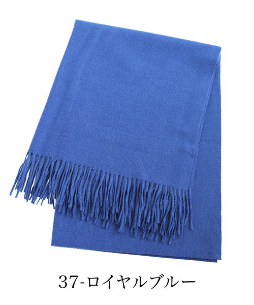 ストール 大判 厚手 レディース メンズ 春 秋 冬 用 カシミヤ タッチ