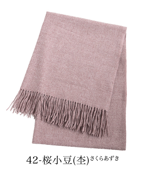 ストール 大判 厚手 レディース メンズ 春 秋 冬 用 カシミヤ ストール 大判 厚手 レディース メンズ 春 秋 冬 用 カシミヤ