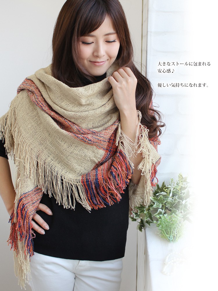 大判 正方形 ショール レディース 春 夏 秋 用 ナチュラル 亜麻色