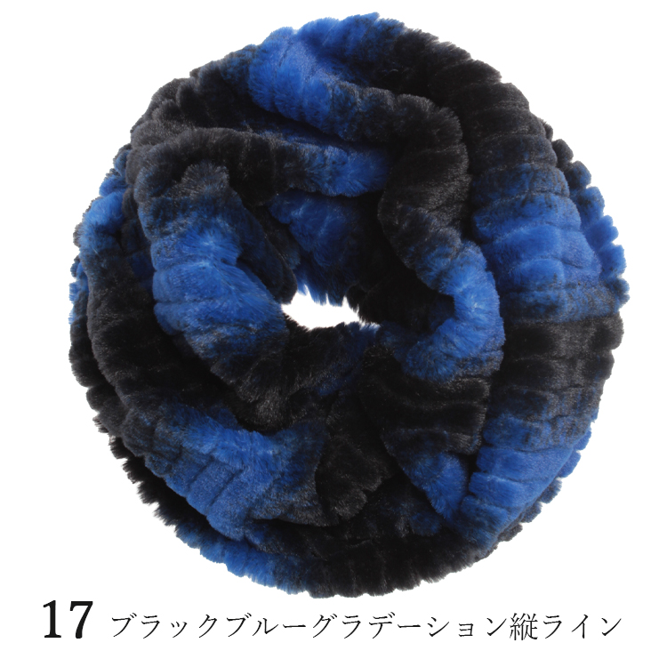 ファー スヌード レディース メンズ 冬 用 フェイクファー 輪っか状