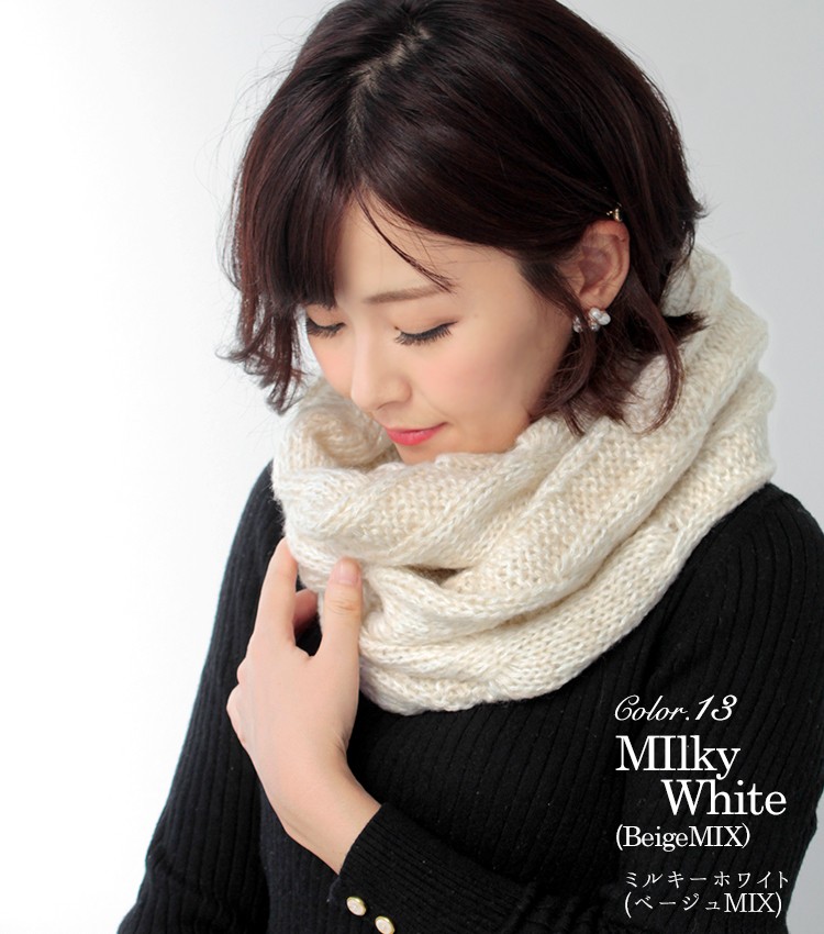 ニット スヌード レディース メンズ キッズ 秋 冬 用 ローゲージニット ケーブル編み 輪っか状 ネックウォーマー 厚手 二重 クリスマス sn1230 ストール専門店lala Boutique 通販 Yahoo ショッピング ニット スヌード レディース メンズ キッズ 秋 冬 用 ローゲージニット ケーブル編み 輪っか状 ネックウォーマー 厚手 二重 クリスマス sn1230 ストール専門店lala Boutique 通販 Yahoo ショッピング