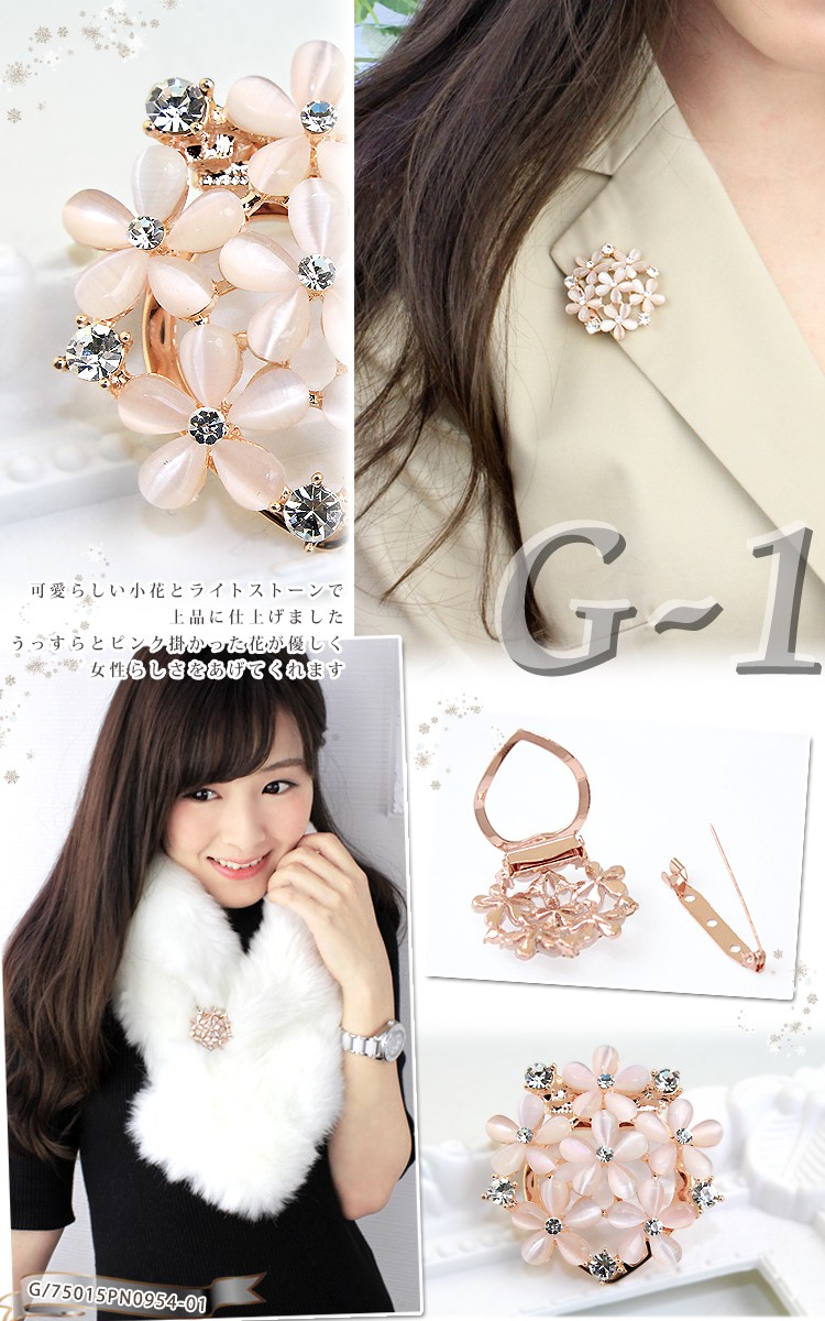 スカーフクリップ レディース ストール クリップ ブローチ ピン 3way