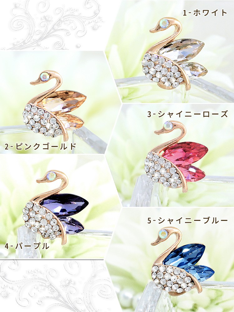 ラペルピン ビンズ タイプ タックピン ハットピン レディース ストール