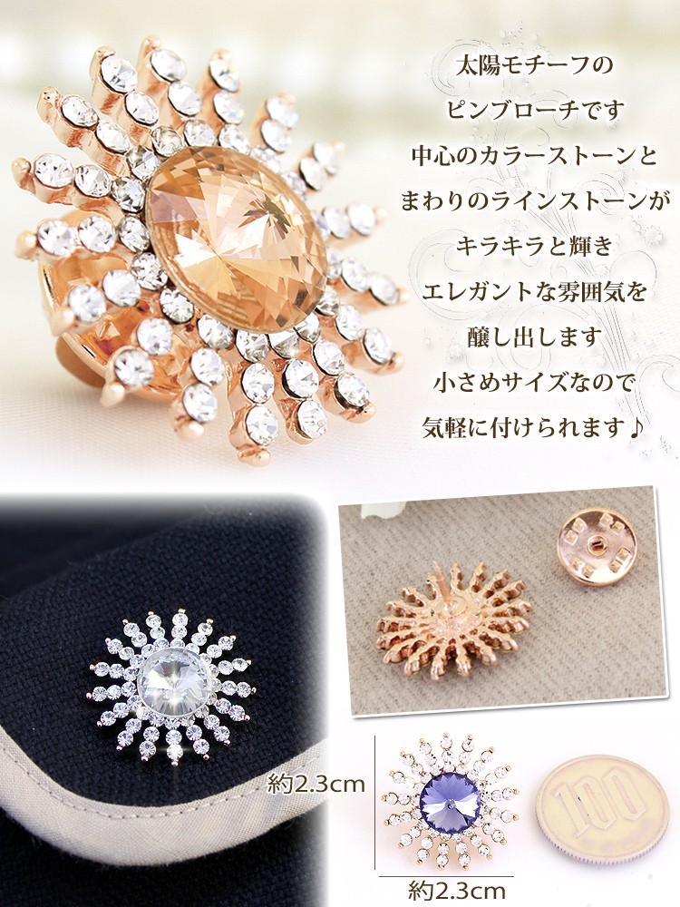 ラペルピン ビンズ タイプ タックピン ハットピン レディース ストール