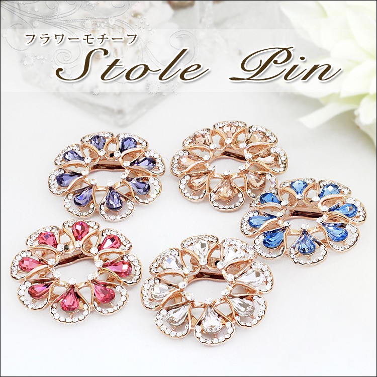 スカーフクリップ レディース ストール クリップ ブローチ ピン 3way