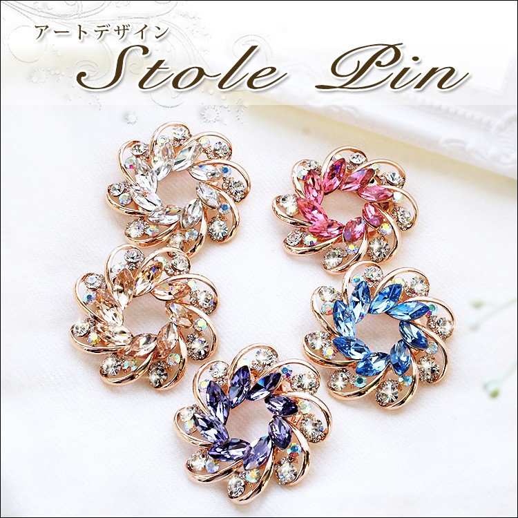 スカーフクリップ レディース ストール クリップ ブローチ ピン 3way