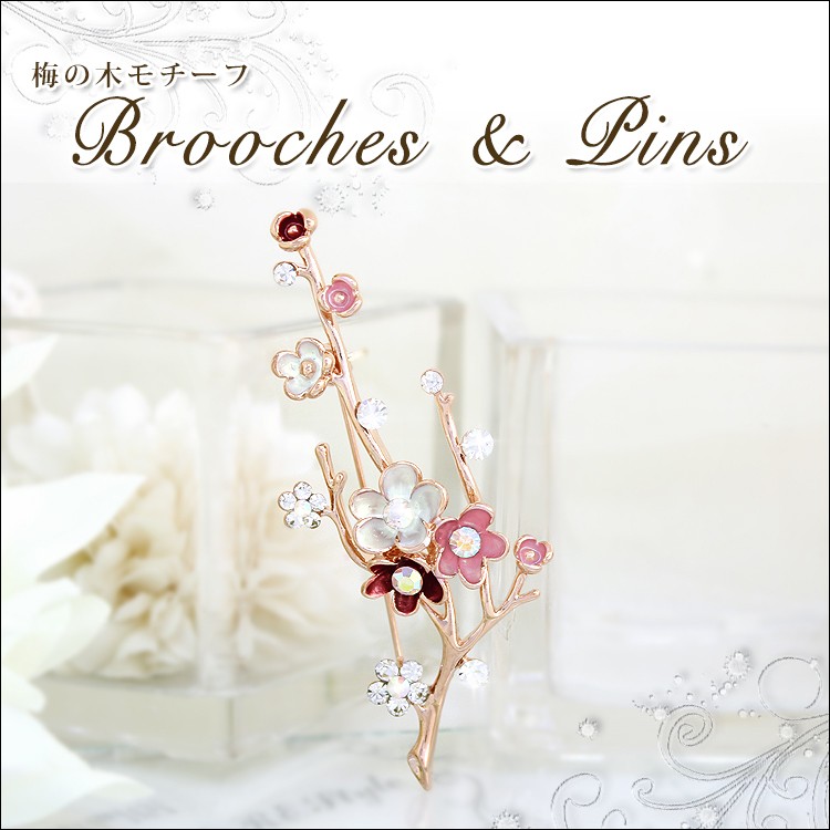 パール 付き ブローチ ピン レディース ストール留め 梅の花 フラワー
