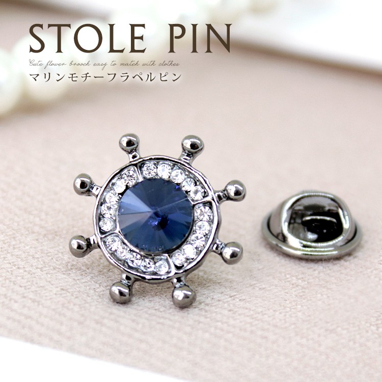 ラペルピン ビンズ タイプ タックピン ハットピン レディース メンズ