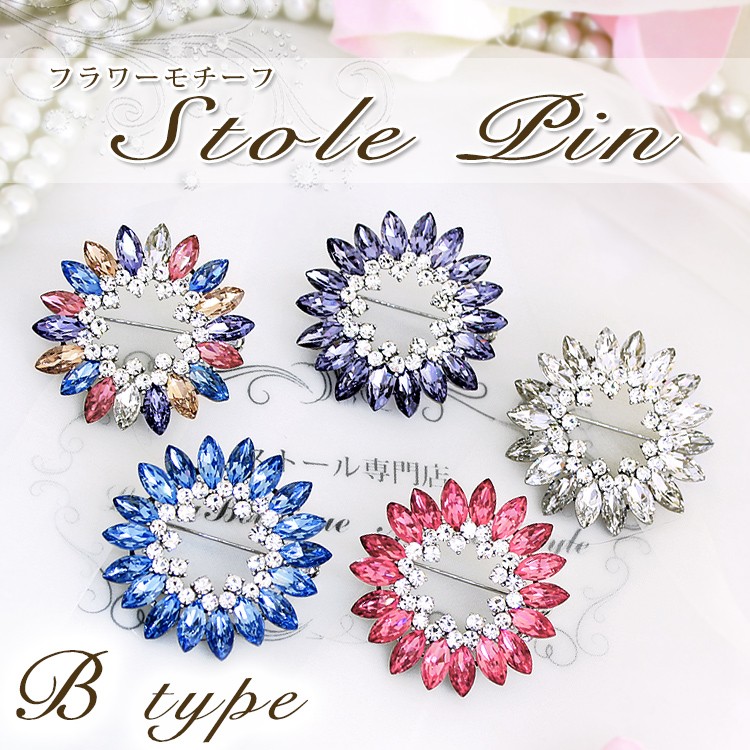 ブローチ ピン レディース ストール留め 花 フラワー スワロフスキー