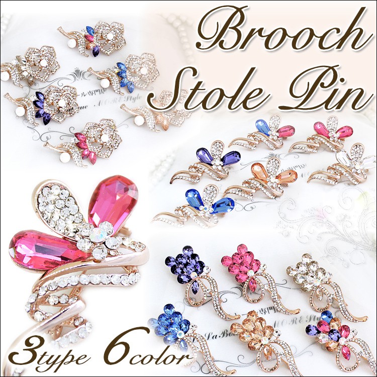 パール 付き ブローチ ピン レディース ストール留め 花 フラワー