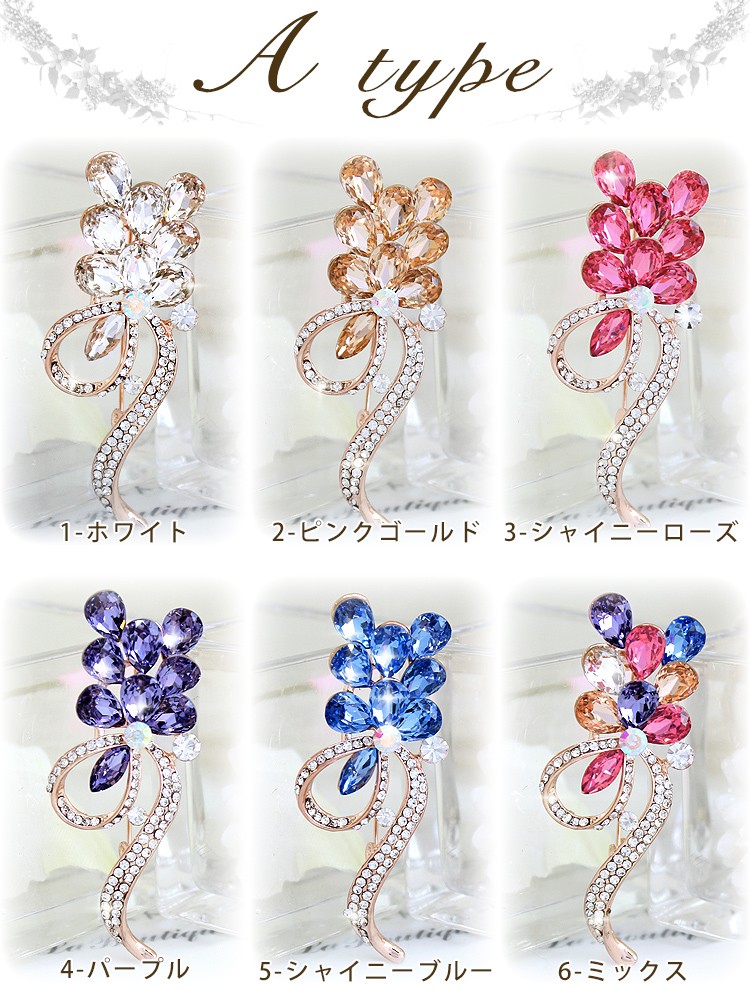 パール 付き ブローチ ピン レディース ストール留め 花 フラワー