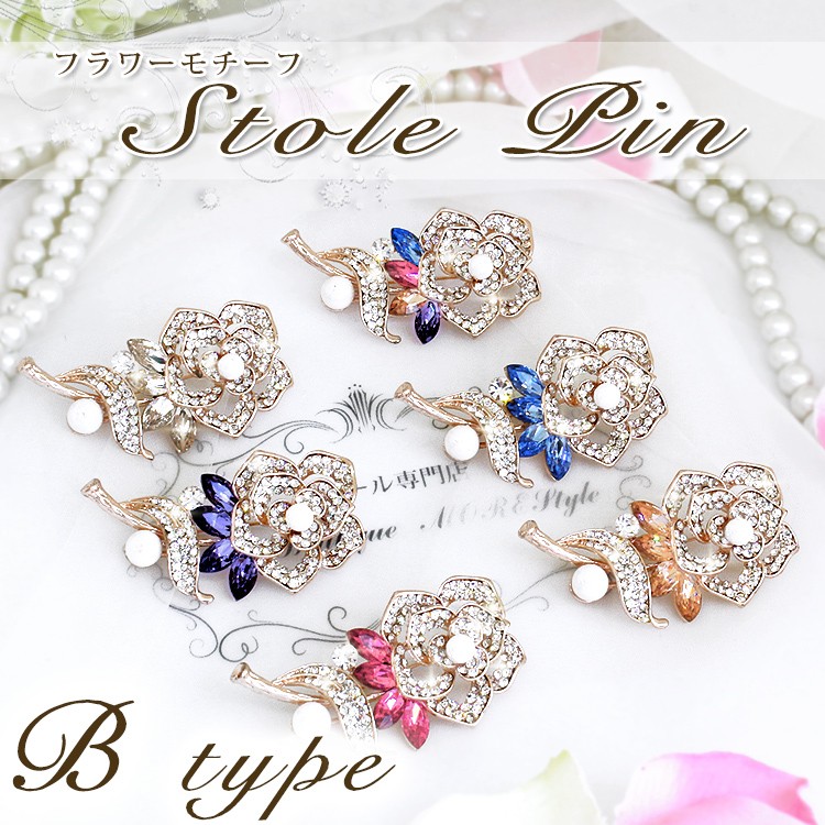 パール 付き ブローチ ピン レディース ストール留め 花 フラワー