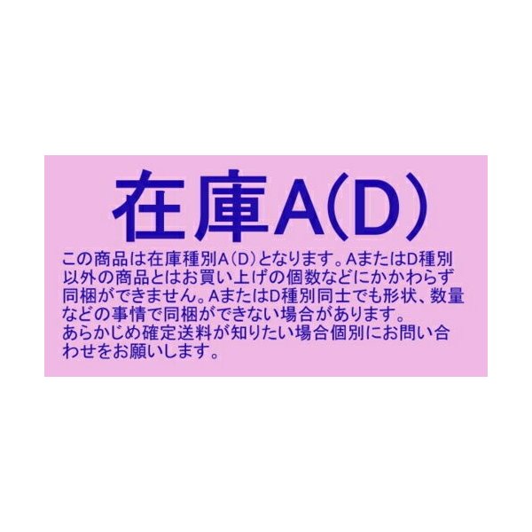 梱包用クラフトロール 軽量クラフト紙910mm×30m×10巻 パック 平米50g 送料無料 :cp001002:梱包資材の店LALACHYAN -  通販 - Yahoo!ショッピング