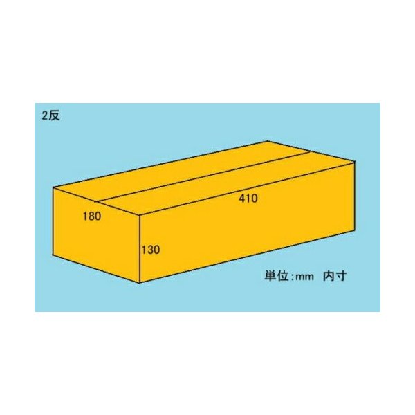 細長いシングルダンボール 宅配80サイズ シングルダンボール 2反×10枚 パック :dc021003:梱包資材の店LALACHYAN - 通販 -  Yahoo!ショッピング