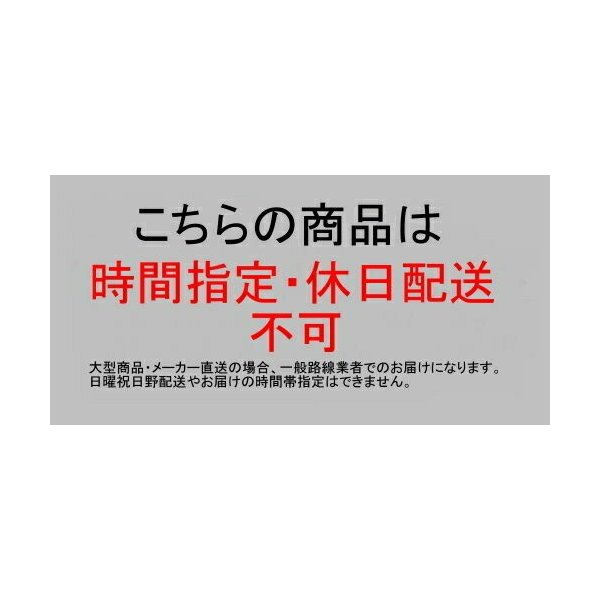 トンテープ #28 2kg×12巻(赤) PEひも1800m巻 法人・店舗・事業所宛一部 