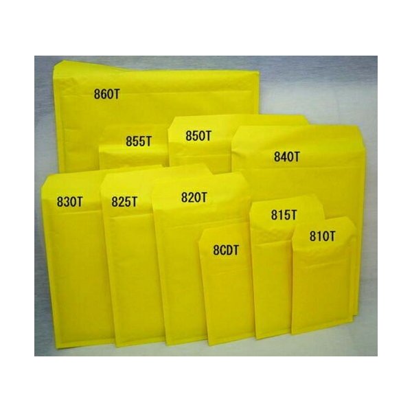 黄色い クッション封筒 ポップエコ810T×300枚 パック FD,MO,MDサイズ　送料無料