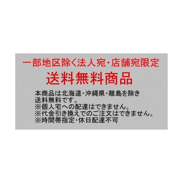 法人 店舗向け商品 Ppバンド15 5mm 1000m 5巻 青 手締め作業用ソフトppバンド 業務用 一部除き送料無料 Pp003002b 梱包資材の店lalachyan 通販 Yahoo ショッピング