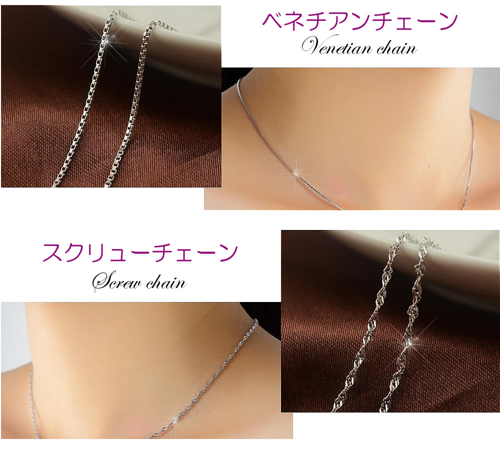 ネックレス レディース ハート 花 フラワー リース CZダイヤモンド AAAA キュービック ジルコニア シルバー925 プラチナ コーティング仕上げ アレルギー対応 |  | 08