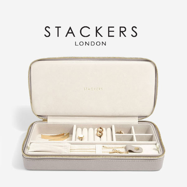 【STACKERS】トラベルジュエリーボックス SLEEK グレージュ ジュエリーケース グレイベージュ グレイ Taupe アクセサリーケース  イギリスデザイン ロンドン JE…