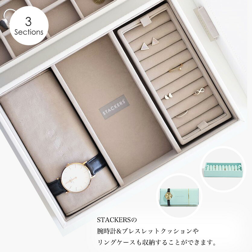 STACKERS（スタッカーズ） 【日本正規代理店】【STACKERS】ジュエリー