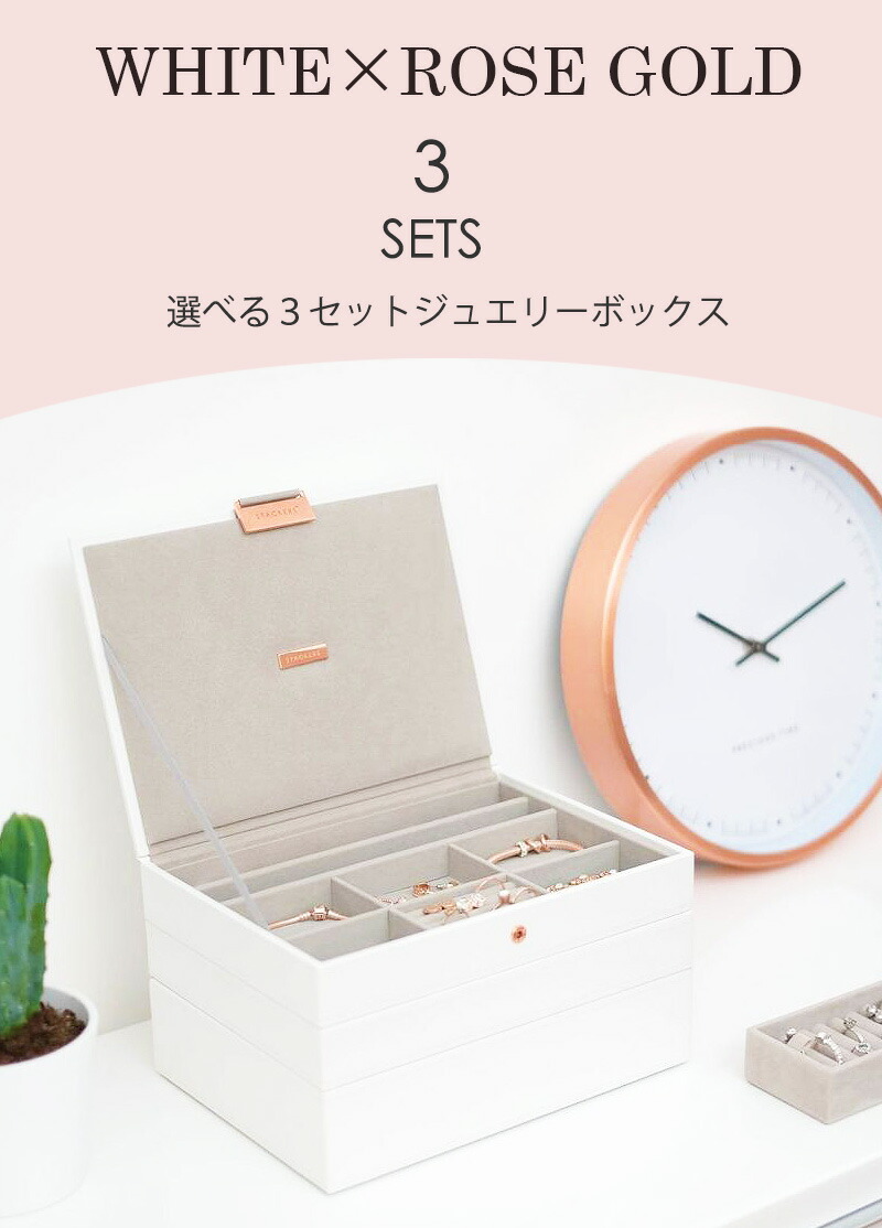 STACKERS（スタッカーズ） 【日本正規代理店】【STACKERS】 ジュエリー