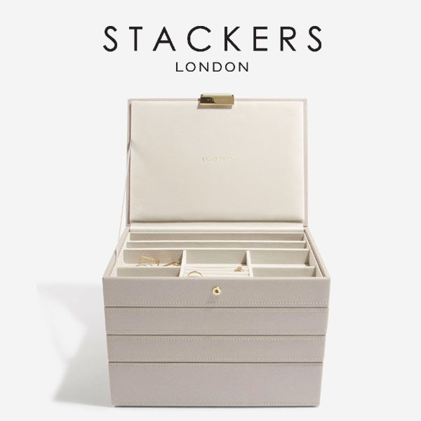 STACKERS】クラシック ジュエリーボックス 選べる4個セット 4set Taupe