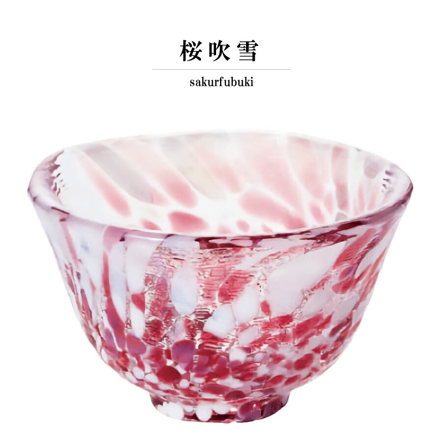 桜吹雪
