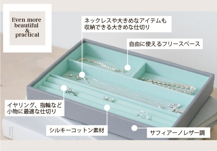 STACKERS（スタッカーズ） 【日本正規代理店】【STACKERS】クラシック